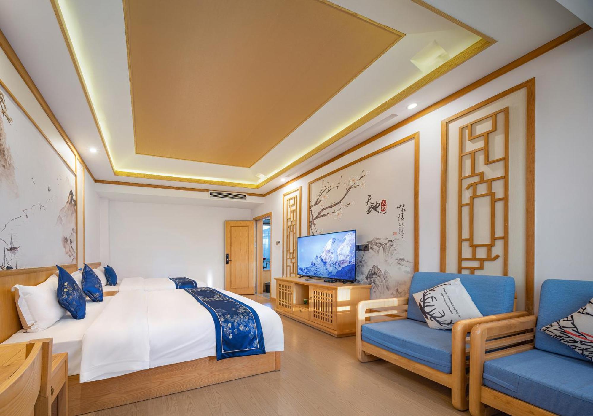 Zhangjiajie Dreamway Hotel - Free Pick Up Service Екстериор снимка
