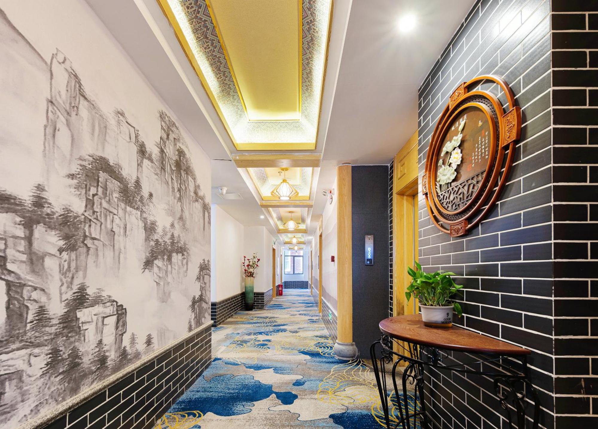 Zhangjiajie Dreamway Hotel - Free Pick Up Service Екстериор снимка